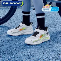 Dr.Kong/江博士2025春季新款校园儿童运动鞋轻便舒适2C10A1005