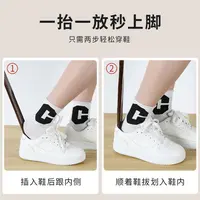 鞋拔子木长柄免弯腰家用孕妇穿鞋器长把提鞋器实木高档老人穿鞋拔