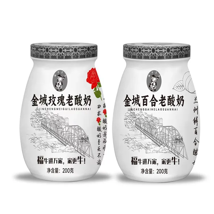 福牛莎莎 金城百合玫瑰老酸奶组合 200g*8瓶