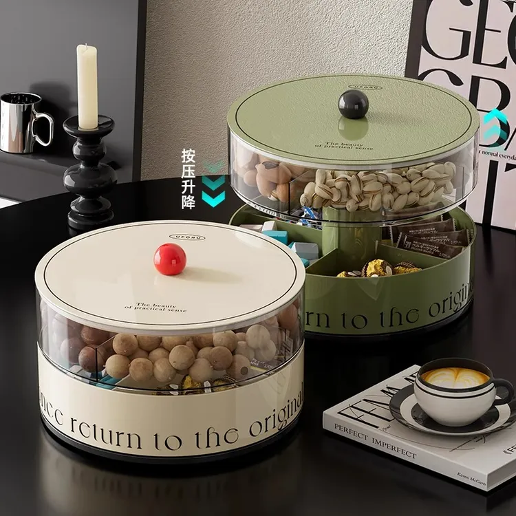 优勤新款干果盘家用过年糖果零食坚果摆放盘收纳盒客厅茶几水果盘