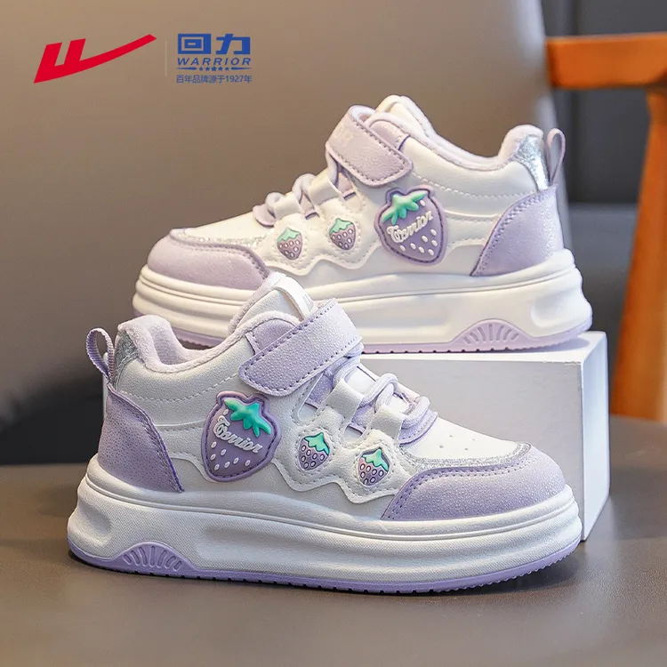 回力童鞋女童鞋子潮款运动鞋加绒加厚冬鞋新款爆款儿童二棉鞋