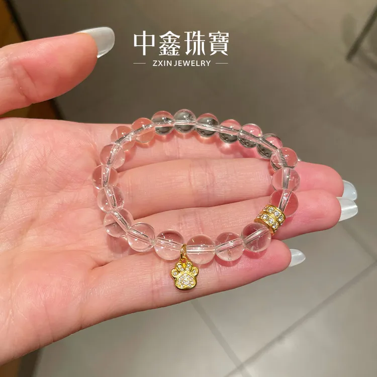 【中鑫珠宝】冰透白水晶黄金萌爪手串金饰点缀可爱风简约高级感手链
