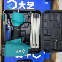 阿天 直钉枪福利库存
