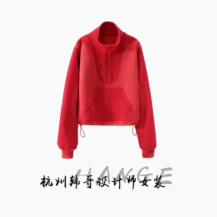 【韩哥欧货女装】2026春季新品《蕉红色》弹力双面高克重卫衣26900