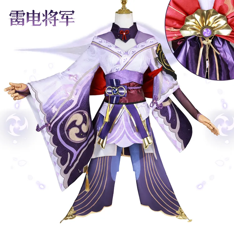 原神雷电将军cos服原神稻妻雷神cosplay游戏扮演服cosplay女装
