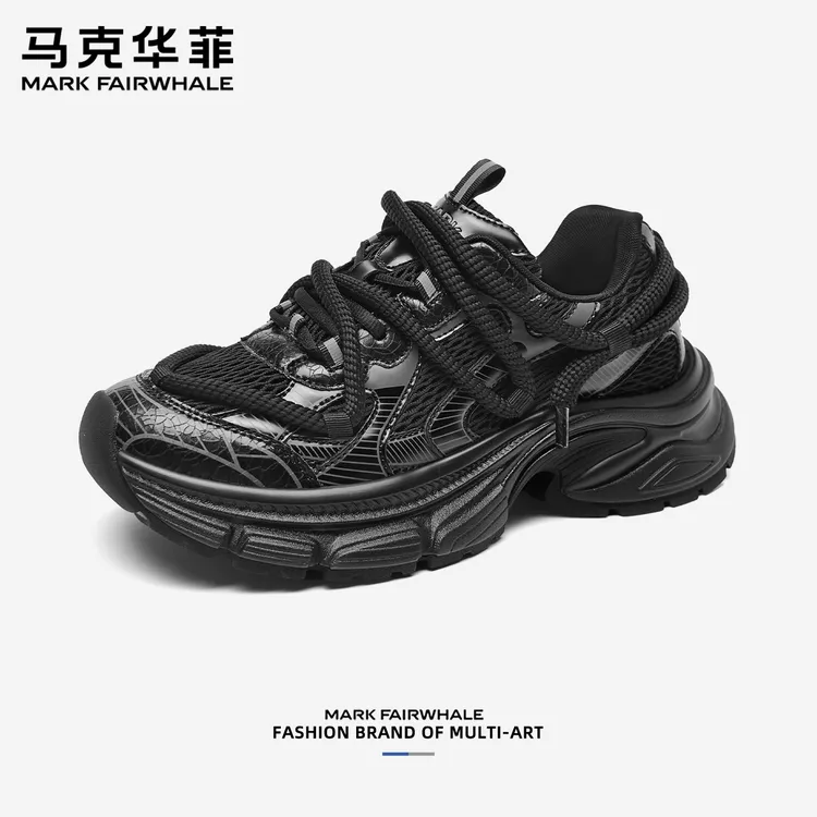 马克华菲老爹鞋男2025新款休闲男鞋冬季透气运动鞋男士黑色增高鞋