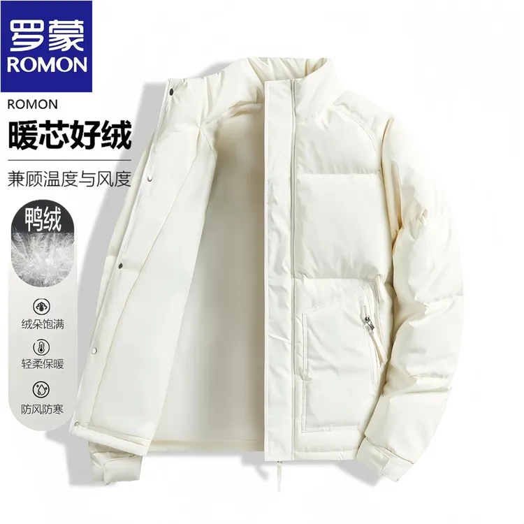 Romon/罗蒙高档短款羽绒服冬季潮牌加厚保暖防寒服百搭立领外套男