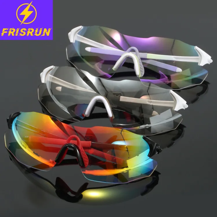 FRISRUN飛速变色运动太阳镜户外跑步骑行登山遮阳防紫外线防风镜