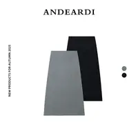 ANDEARDI纯色基础慵懒半裙女25早秋韩版纯色简约宽松显瘦垂感长裙