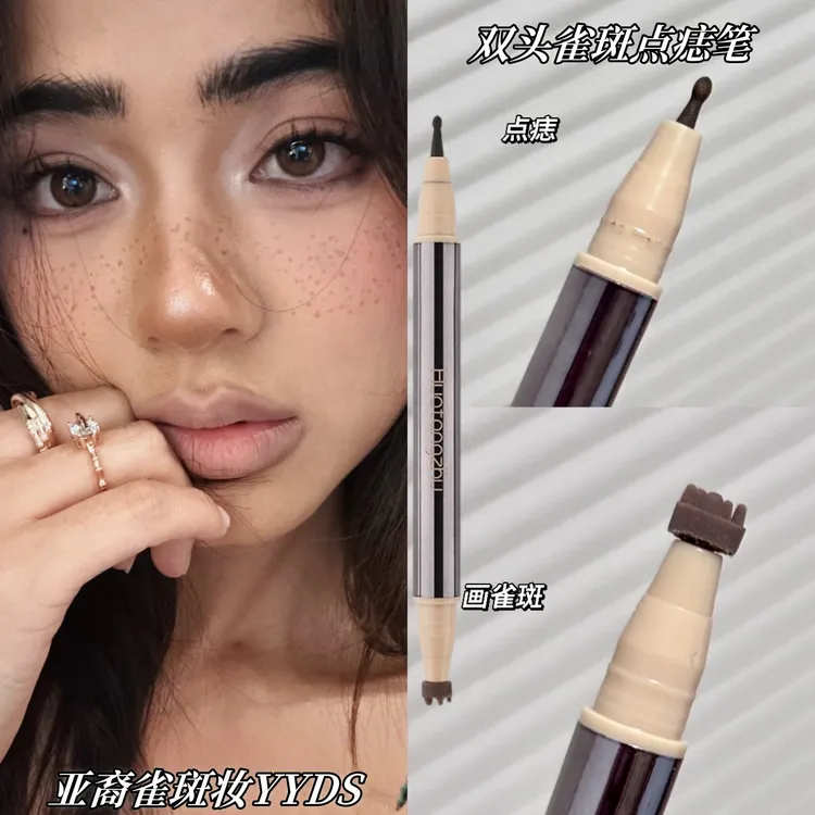 一笔两用！双头雀斑点痣笔自然雀斑妆氛围雀斑笔画痣笔速干不晕染