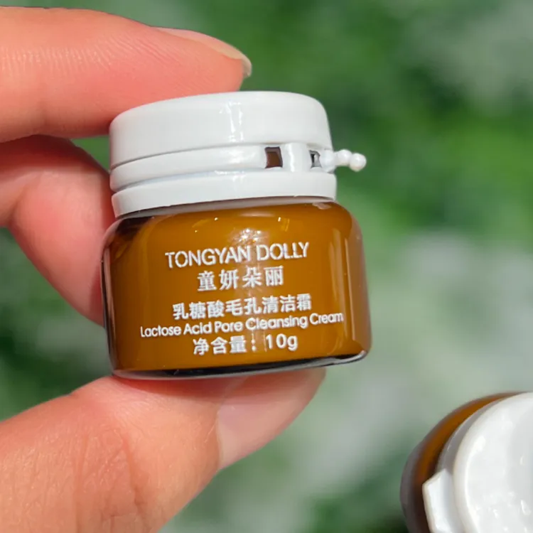 童妍朵丽-乳糖酸毛孔保湿舒缓紧致清洁霜-试用装面霜护肤清洁膏