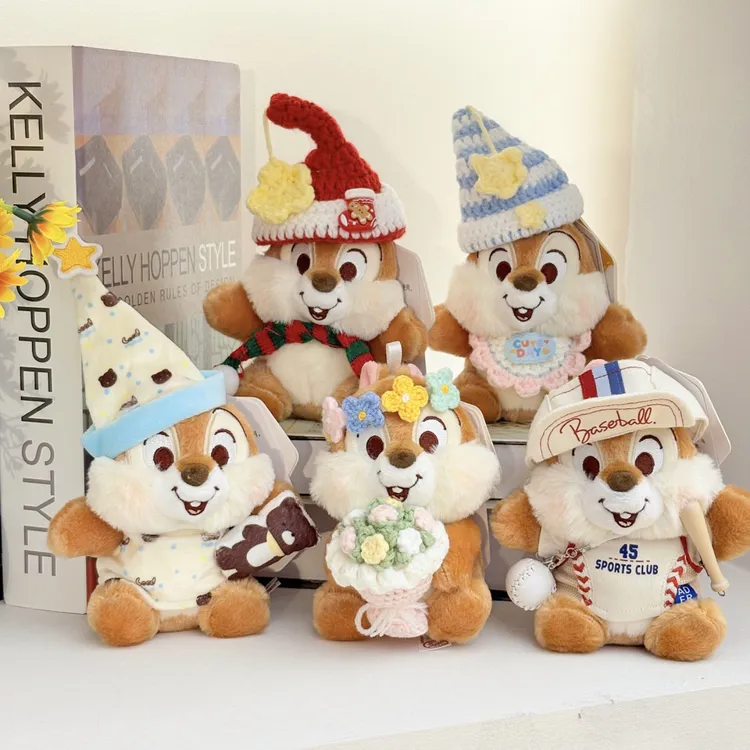 【正版】可爱奇奇蒂蒂毛绒包包挂件 公仔钥匙扣摆件生日礼物