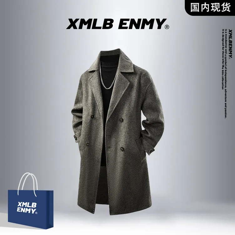 【轻奢潮牌】XMLBENMY冬季中长款毛呢大衣男士韩版加厚休闲商务外套