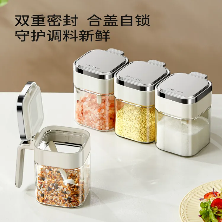拣家调味罐家用厨房调料盒盐罐密封防潮玻璃罐糖罐收纳盒套装