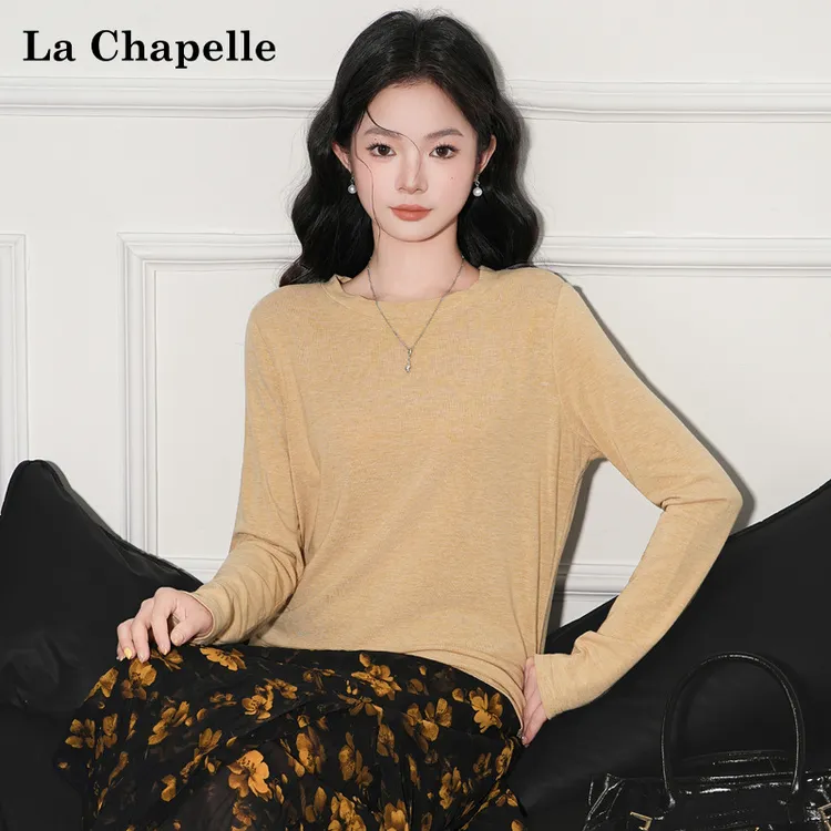 拉夏贝尔纯色基础款圆领正肩长袖T恤女秋季高级感宽松气质小上衣