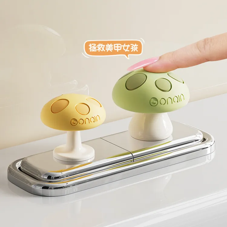 蘑力冲马桶冲水按压器美甲专用蘑菇头马桶按钮卫生间水箱开关按键