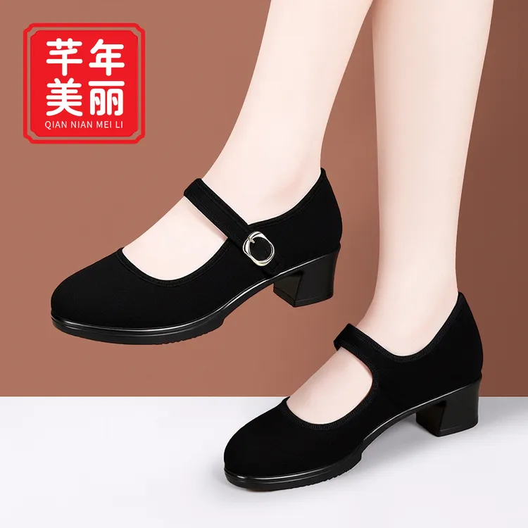 老北京布鞋女高跟工作鞋黑色酒店服务员上班防滑软底妈妈鞋高跟鞋