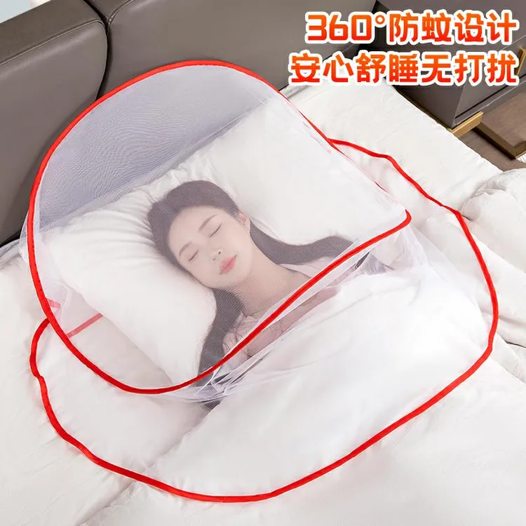 可折叠便携蚊帐新款防蚊虫头罩宿舍单人款学生免安装头部蚊帐露营