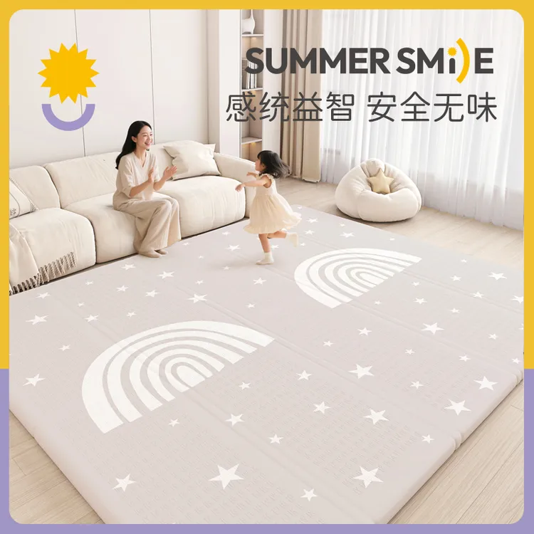 宝宝爬行垫加厚家用婴儿童爬爬垫可折叠无毒无味xpe客厅泡沫地垫