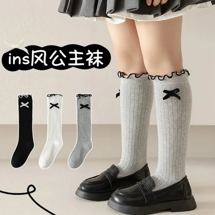 女童长筒袜春秋黑白灰蝴蝶结高筒袜儿童袜子韩儿童秋冬撞色中筒袜
