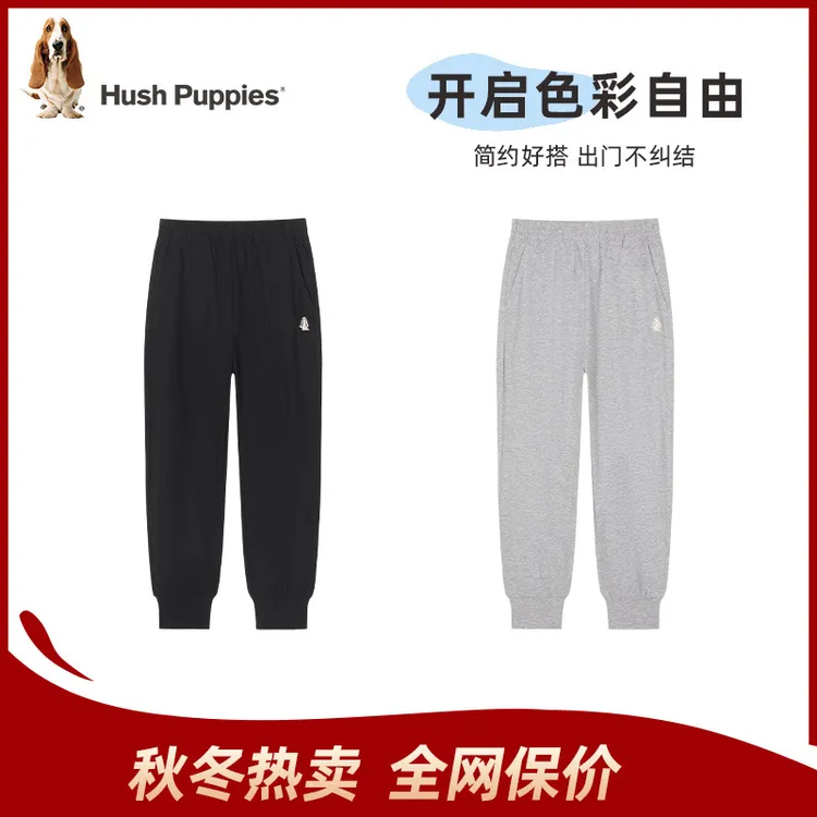 S暇步士童装女童针织秋季新款棉感柔软舒适休闲裤HPSQGD47CK678