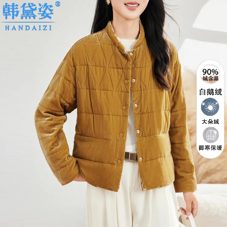 杭州高端时尚桑蚕丝真丝丝绒羽绒服女短款2025冬新款保暖鹅绒外套