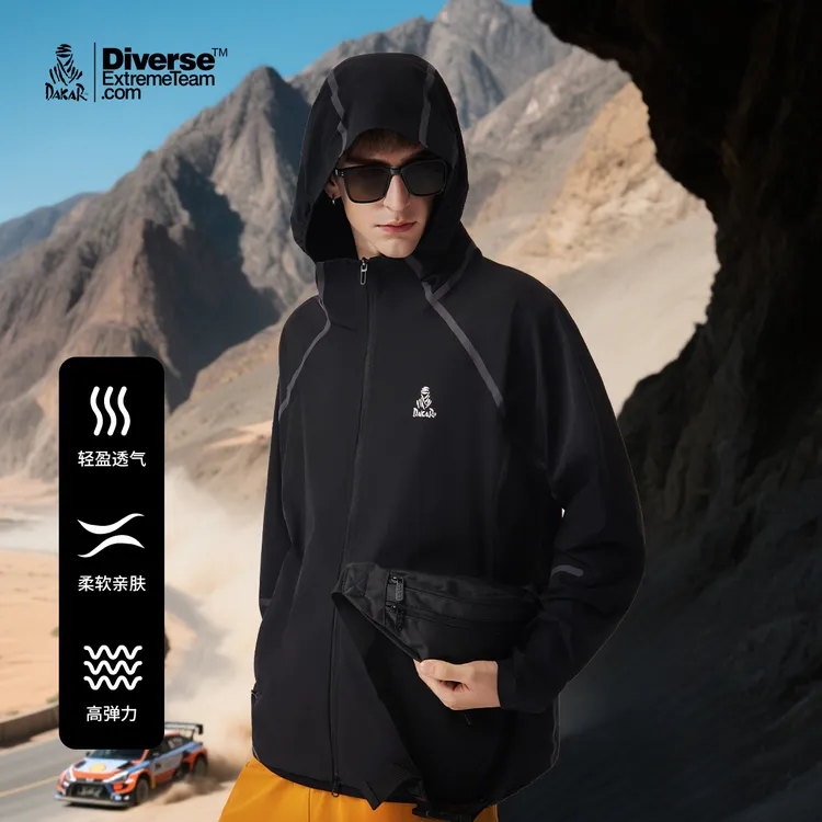 达喀尔男女【浮光拾叶】男女百搭夏季防晒服