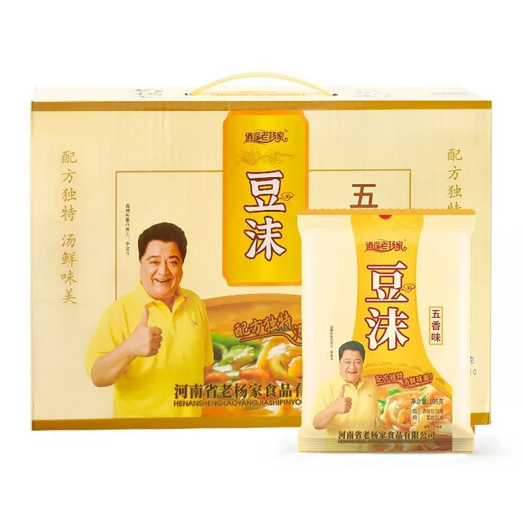 正宗河南特产逍遥老杨家五香味豆沫料包即食汤料早餐速食汤