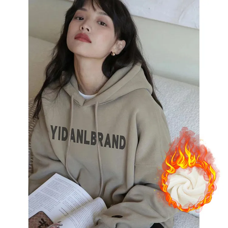 潮牌休闲加绒加厚连帽卫衣女韩版时尚宽松慵懒风设计大码长袖上衣