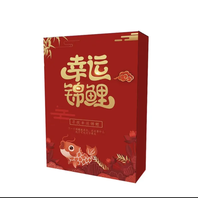 代拆 nba词条盒卡池每盒一碰三  猜队续盒 未成年人禁止下单