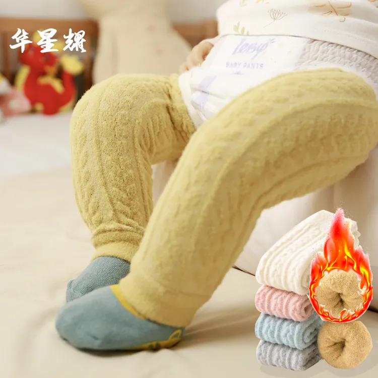 婴儿护膝宝宝爬行秋冬换尿不湿神器加厚保暖宝宝膝盖隔凉护腿袜套