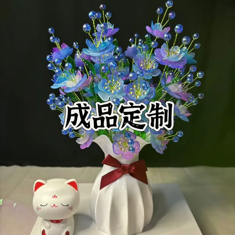 （彩红爱手工）凤凰花 成品定制，各种手工定制（不支持退换）