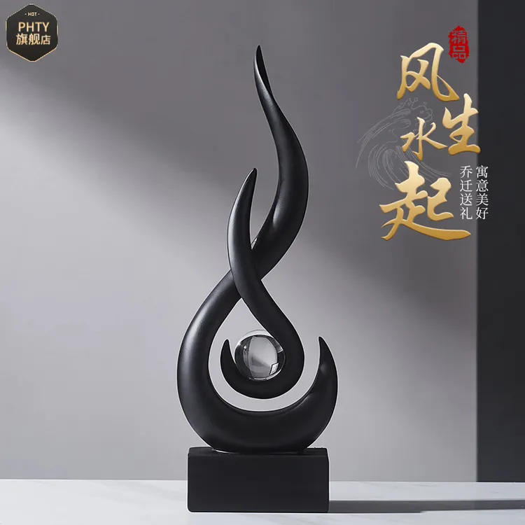 火焰戏珠树脂工艺品新中式客厅电视柜酒柜家居饰品办公室装饰摆件