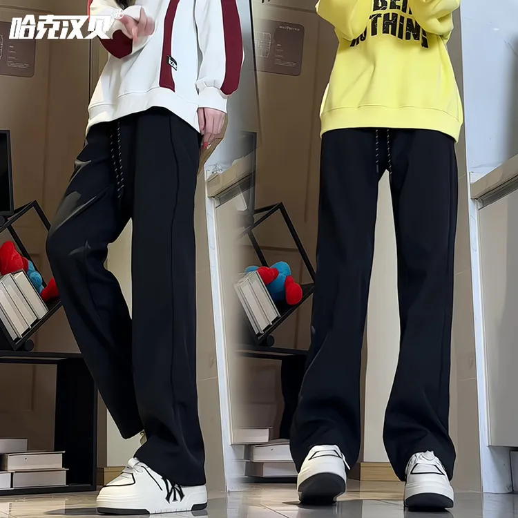哈克汉贝秋冬季小西裤男女cleanfit垂感加绒直筒裤子运动休闲长裤