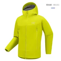 【撤柜清仓】春秋软壳夹克冲锋衣家防风防水户外男女休闲外套