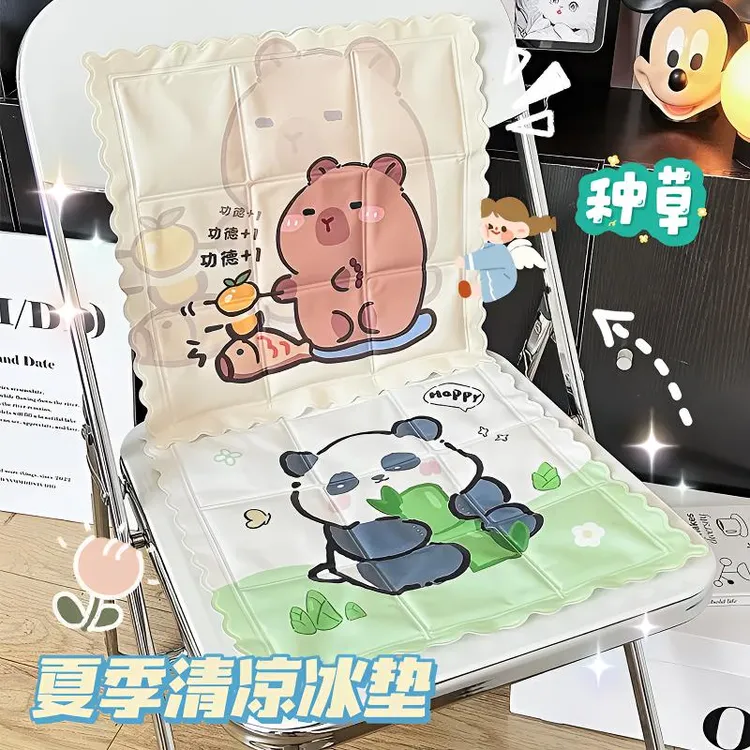 夏季降温冰垫学生办公室椅子垫教室免注水坐垫夏天冰凉垫水垫屁垫