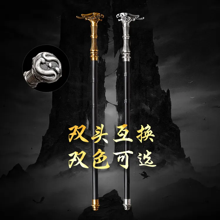 龙头拐杖棍刀淬火精钢棍里唐横轨道钢工艺品摆件未开刃