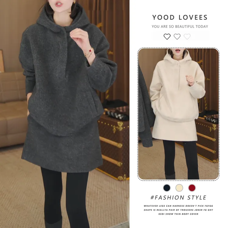 韩系慵懒风连帽卫衣套装女2025秋冬新款宽松上衣半身短裙百搭气质