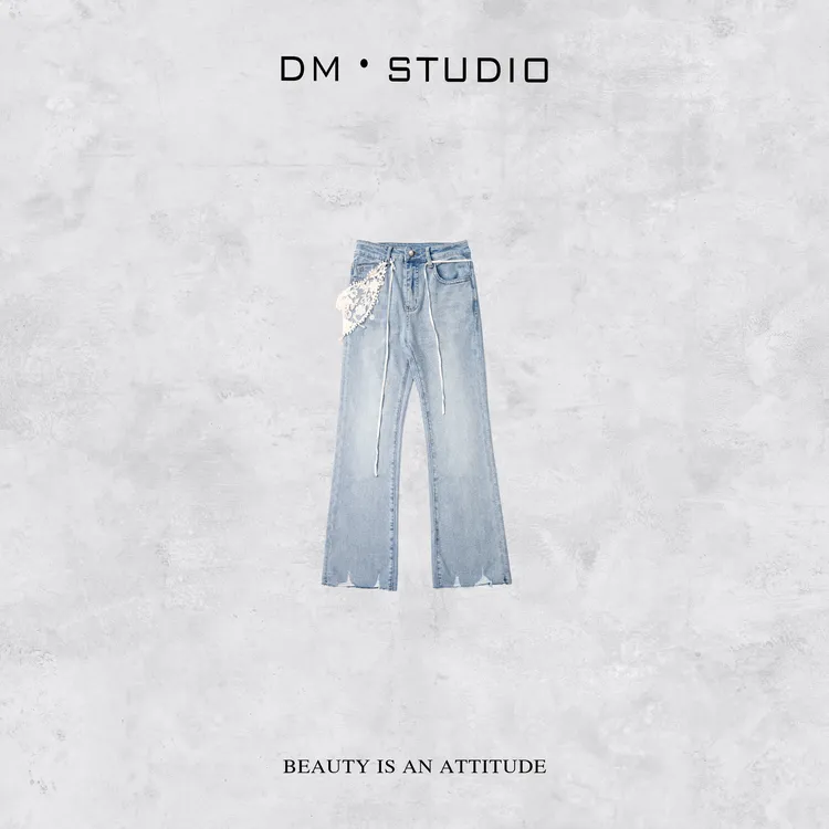 DEDM•STUDIO/小众设计款精致水洗九分微喇牛仔裤（2503KZ/Z30838）