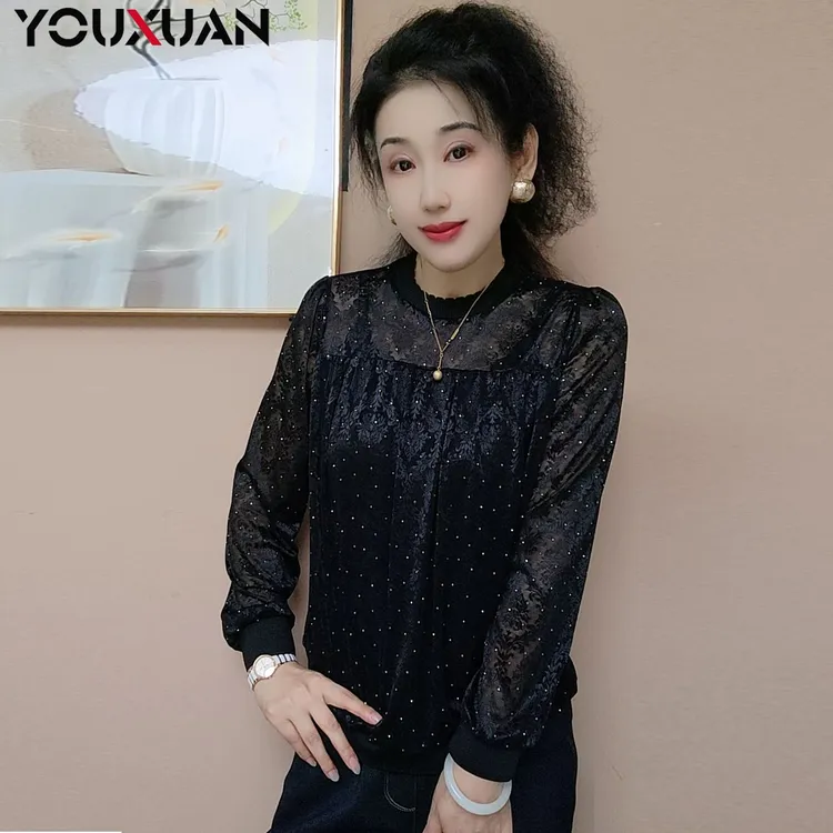 【秋冬新品】女士秋季长袖上衣百搭休闲时尚轻奢重工打底小衫2212