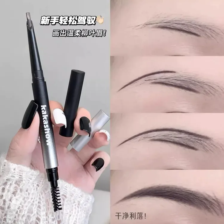 轻松勾勒野生眉~刀锋塑形硬芯眉笔防水防汗持妆不易晕染平价眉笔