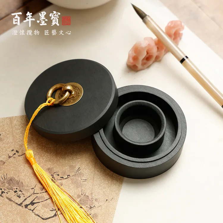 火锅砚书法专用带盖双圈火锅砚台不干墨保湿防蒸发精品毛笔墨碟