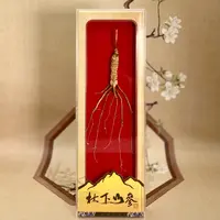 【林下山参人参礼盒（大）】传统滋补品一份