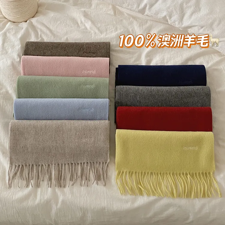 定制款~韩版100%纯羊毛围巾女冬季纯色百搭高级感保暖情侣围脖