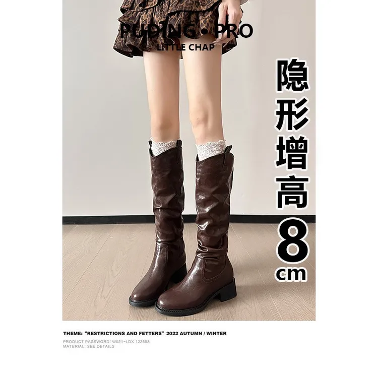 真皮版~内增高长筒靴女新款小个子秋冬不过膝高筒靴气质V口堆堆靴