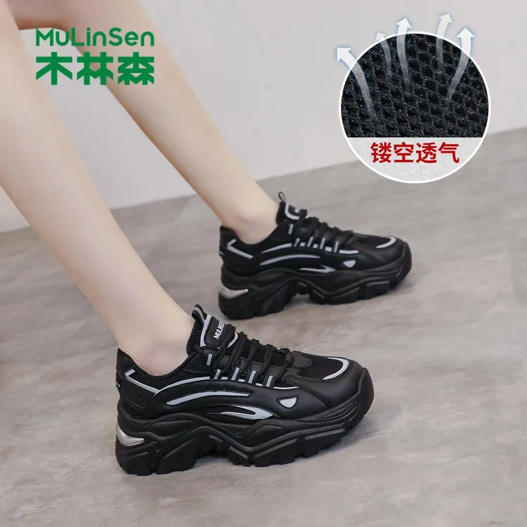 木林森夏季黑色老爹鞋子女2025新款爆款厚底百搭休闲运动阿甘潮鞋