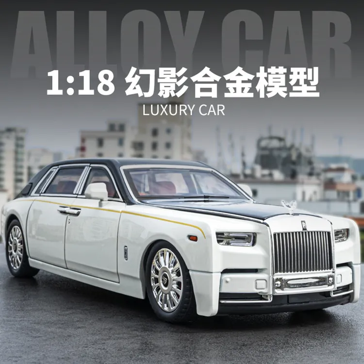 1:18仿真幻影合金模型四轮避震回力三档开关仿真轿车模型男孩玩具