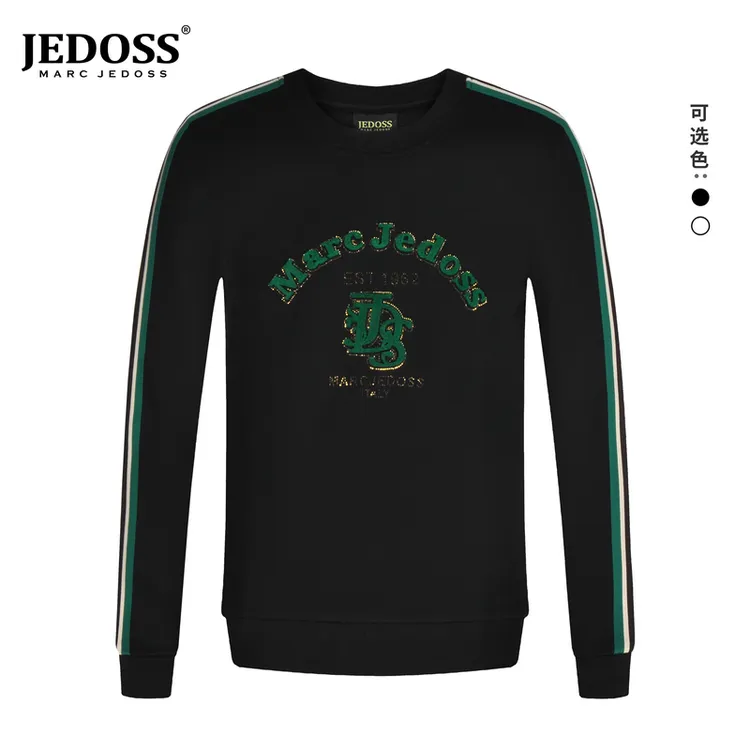 2025秋冬款上衣男士LOGO植绒烫钻圆领新款休闲修身卫衣长袖051AS