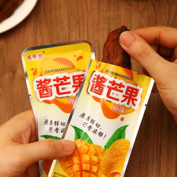 酱芒果干果脯蜜饯水果干广东特产怀旧零食酸甜开胃追剧解馋小零食
