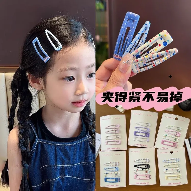 2025新甜美多巴胺儿童发饰碎发夹6-12岁女童发饰小学生儿童发夹
